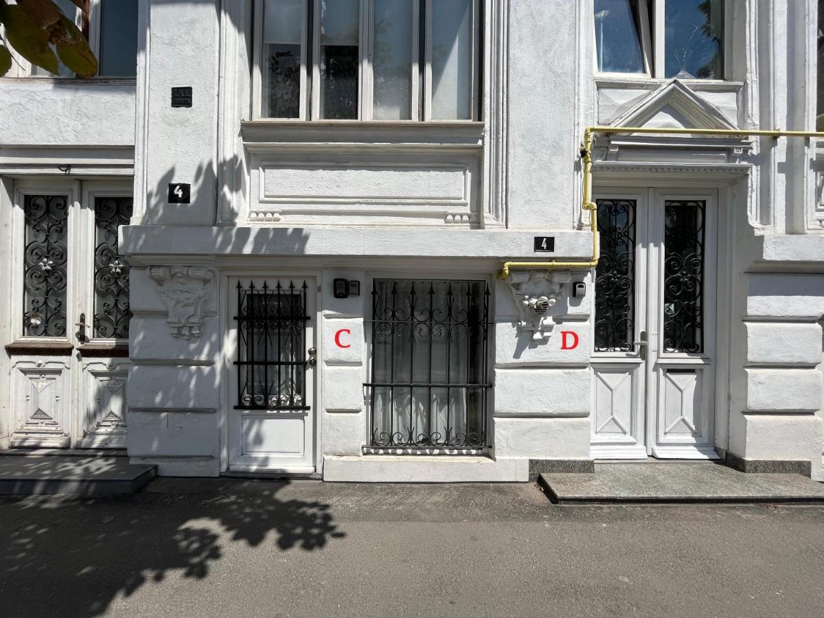 Old Town Napoleon Crib Apartment Bucharest Exterior photo